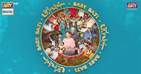 Baby Baji Original Name & Best Betting Sites 2026
